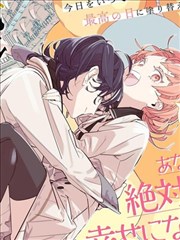 杀心观音头像